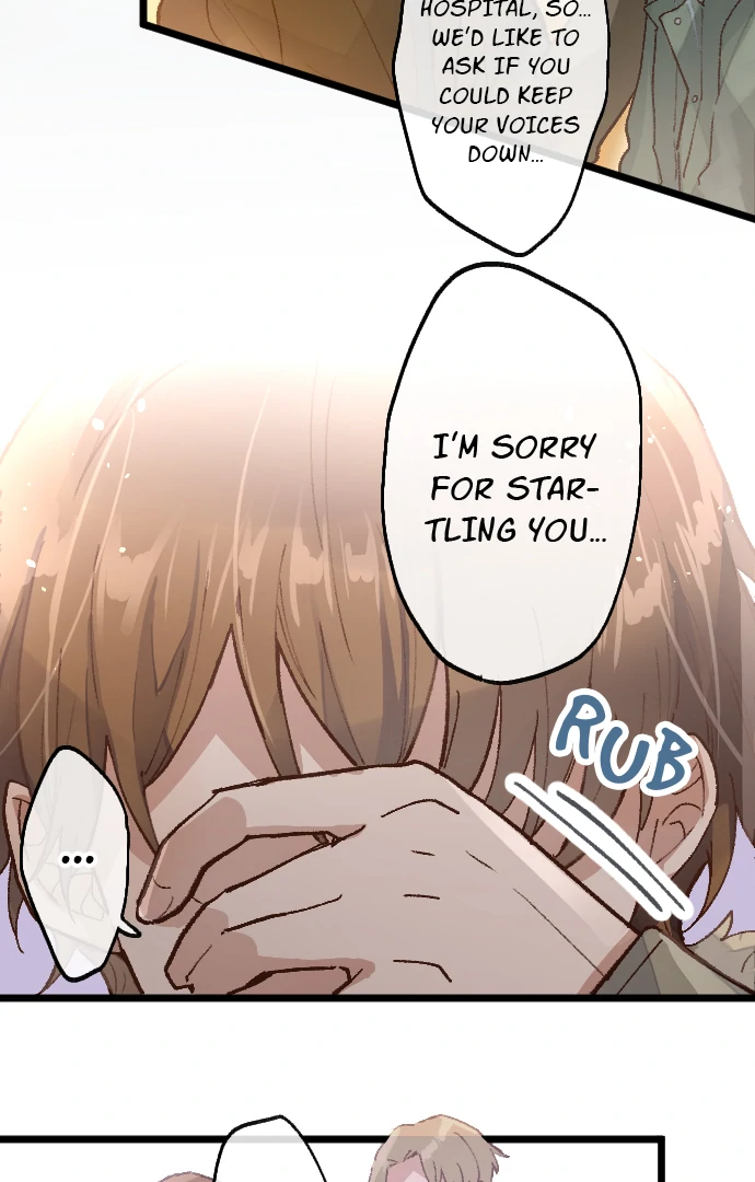 Star Flowers Chapter 201 - page 12
