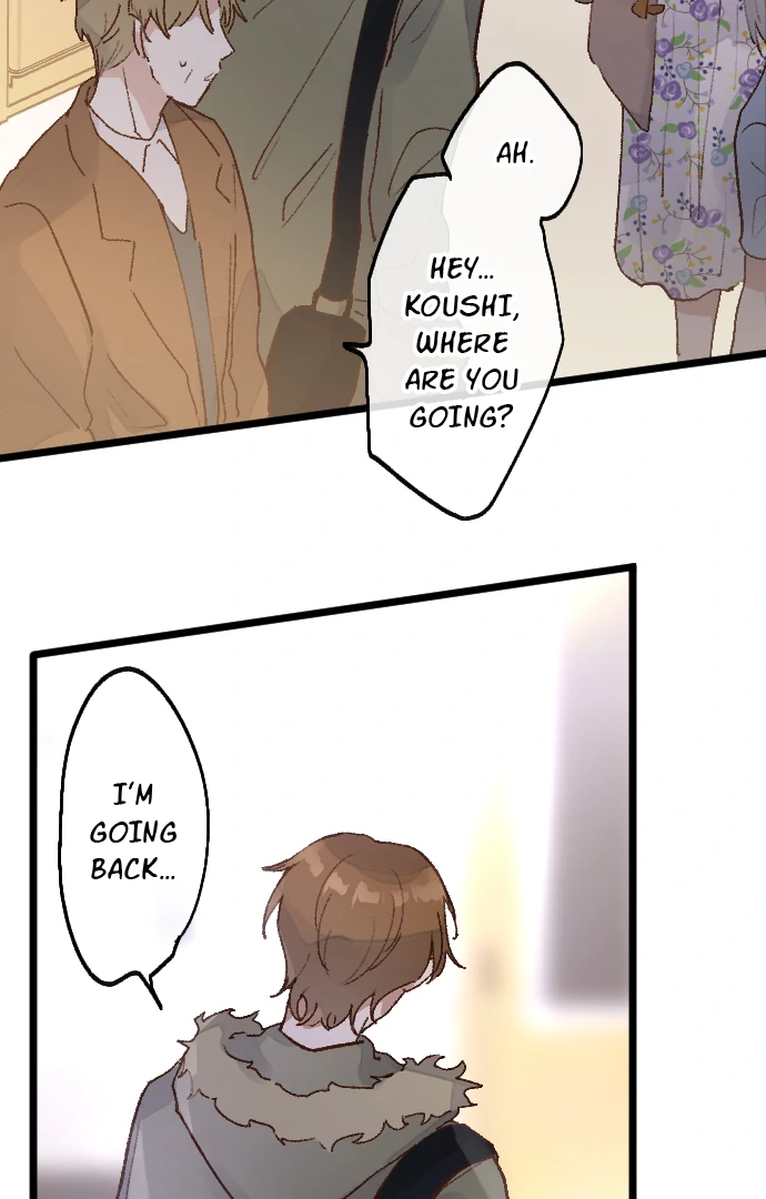 Star Flowers Chapter 201 - page 15