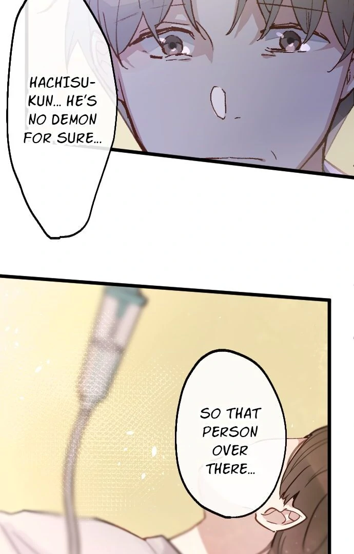 Star Flowers Chapter 201 - page 21