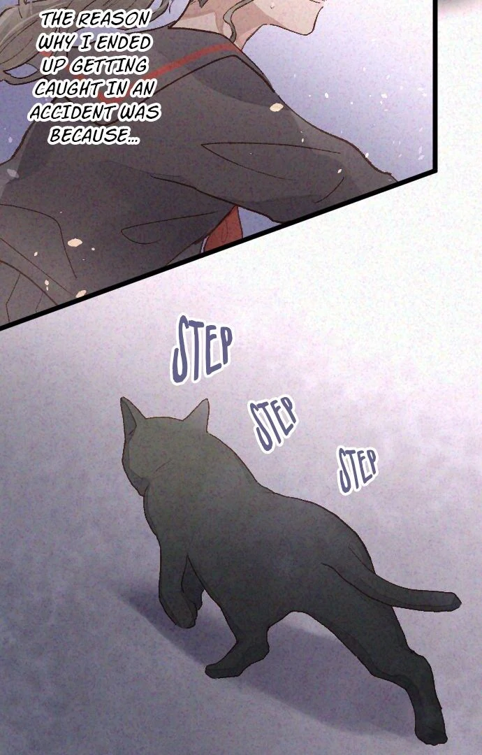 Star Flowers Chapter 201 - page 47