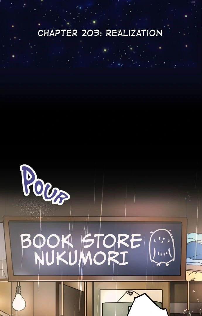 Star Flowers Chapter 203 - page 11
