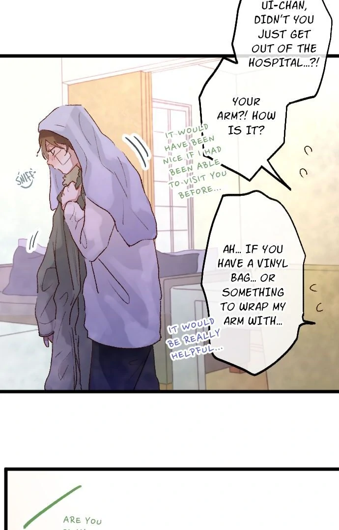Star Flowers Chapter 203 - page 17