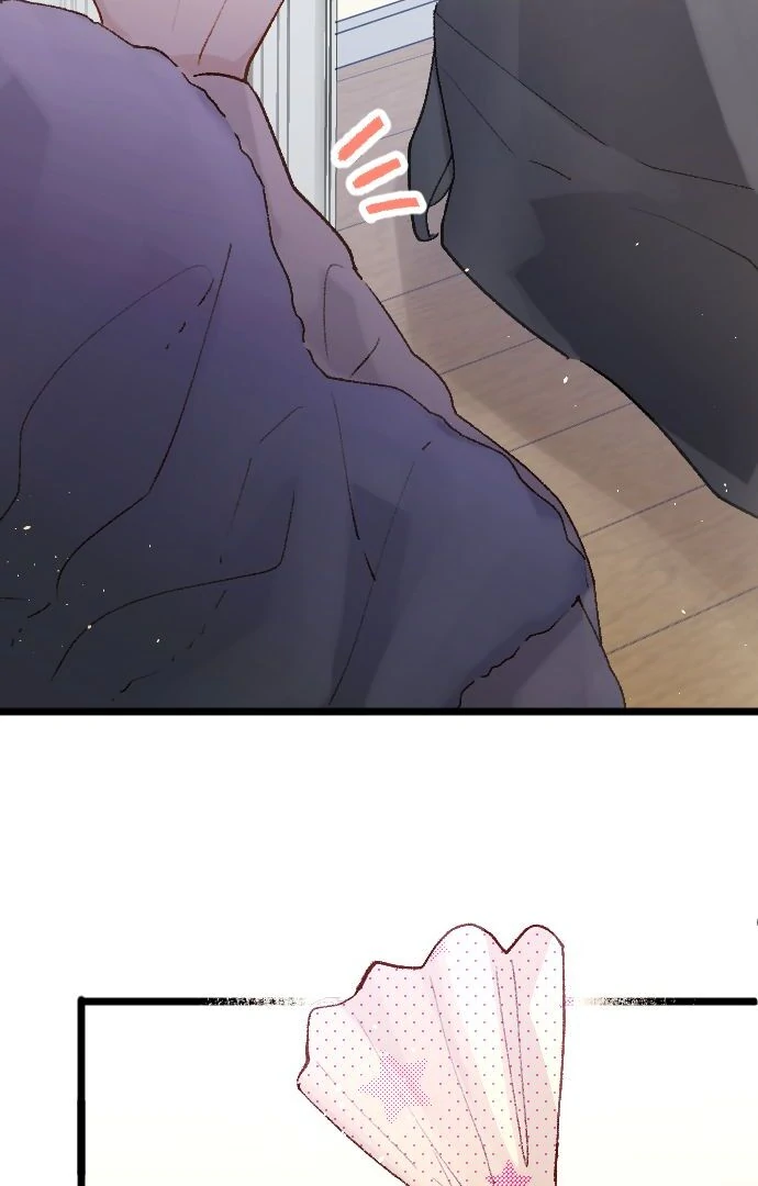 Star Flowers Chapter 203 - page 19