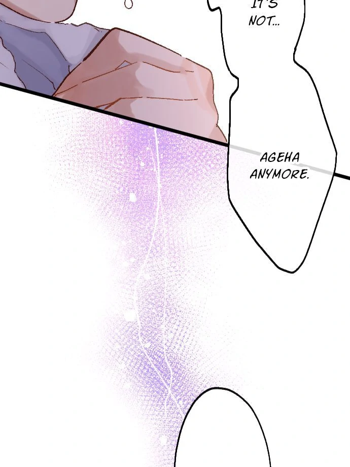 Star Flowers Chapter 203 - page 28