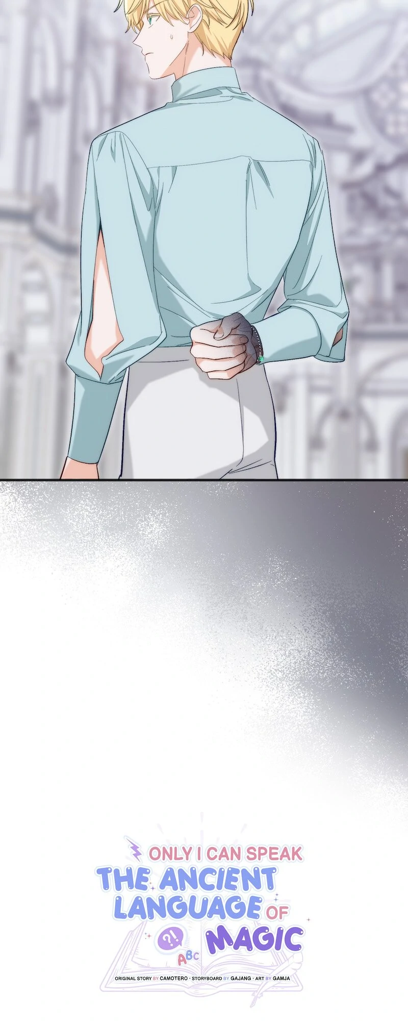 Only I Can Speak the Ancient Language of Magic Chapter 96 - page 68