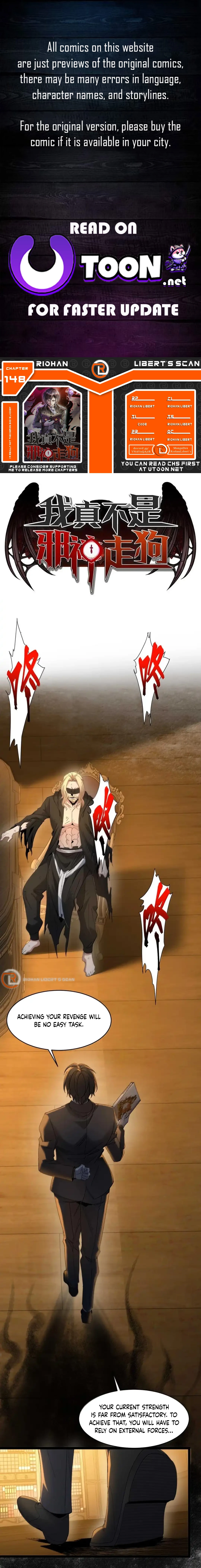 I’m Really Not The Demon God’s Lackey Chapter 148 - page 1