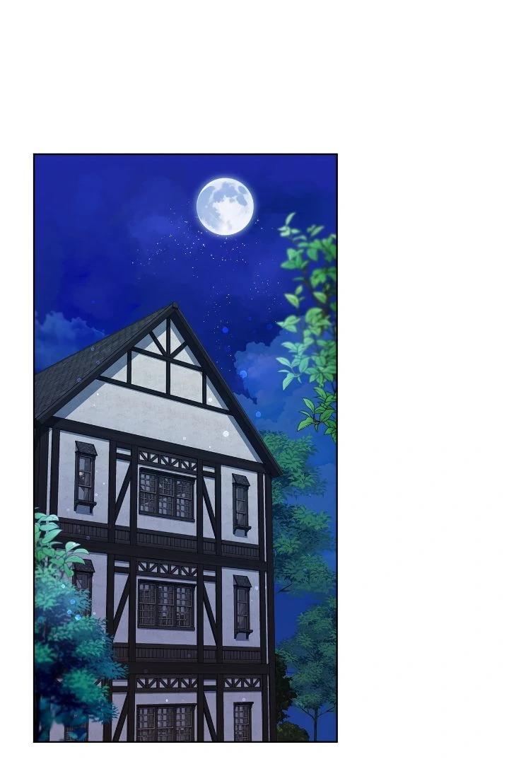 Author, In This Life I’m The Protagonist Chapter 47 - page 23