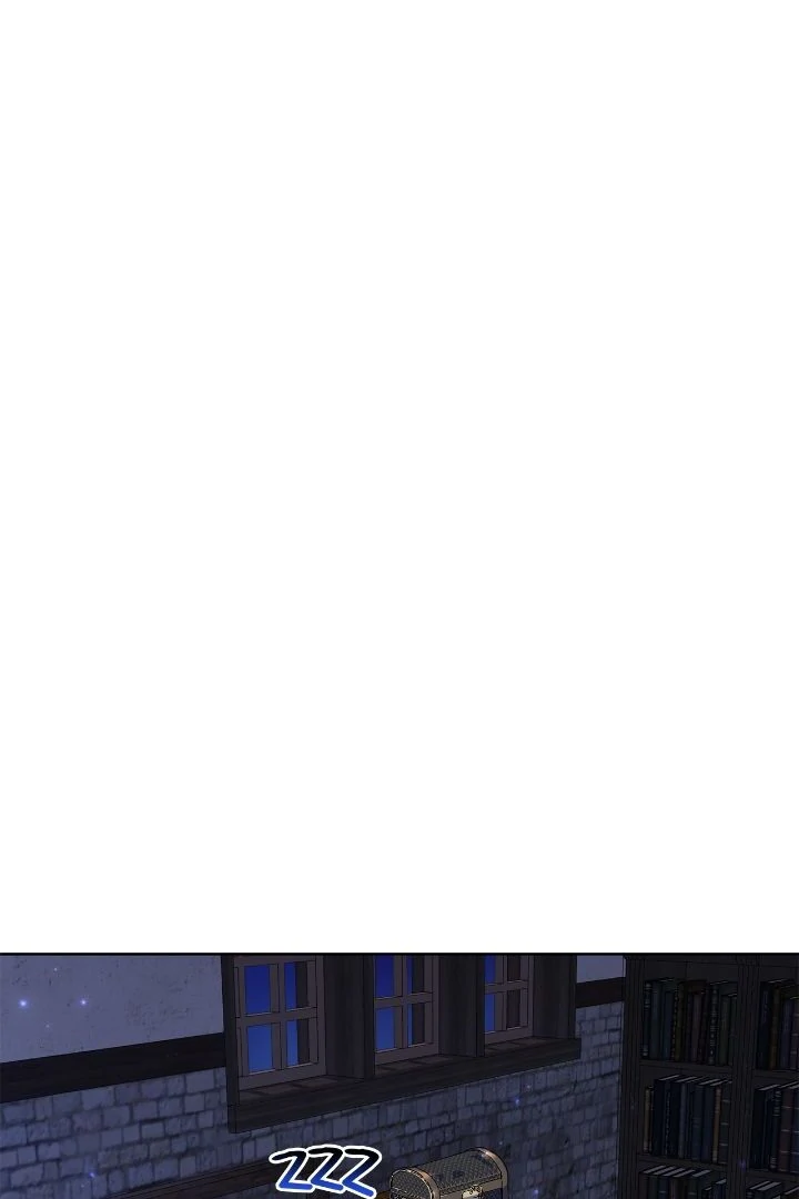 Author, In This Life I’m The Protagonist Chapter 47 - page 24