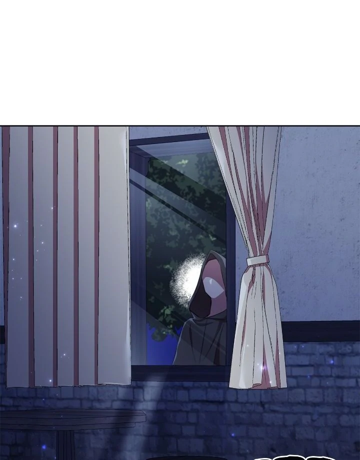 Author, In This Life I’m The Protagonist Chapter 47 - page 26