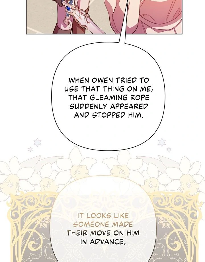 Author, In This Life I’m The Protagonist Chapter 49 - page 17