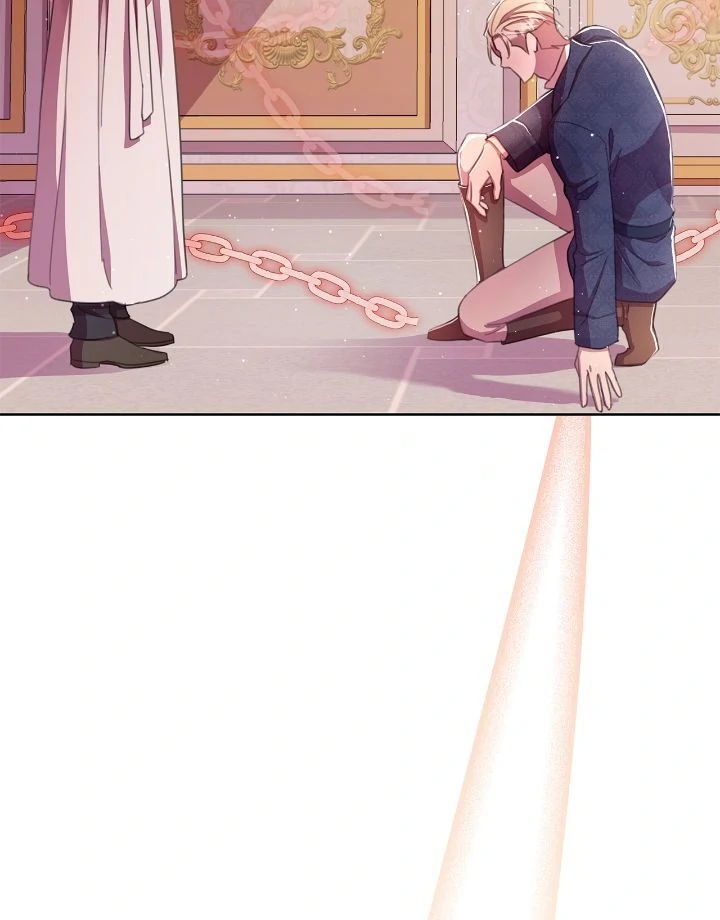 Author, In This Life I’m The Protagonist Chapter 49 - page 25