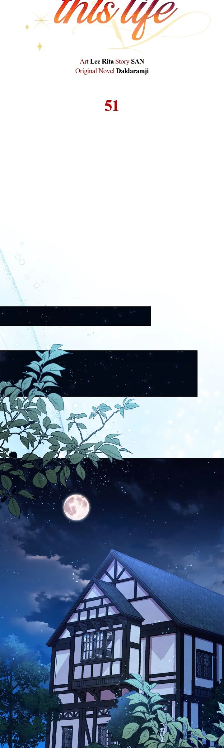 Author, In This Life I’m The Protagonist Chapter 51 - page 14