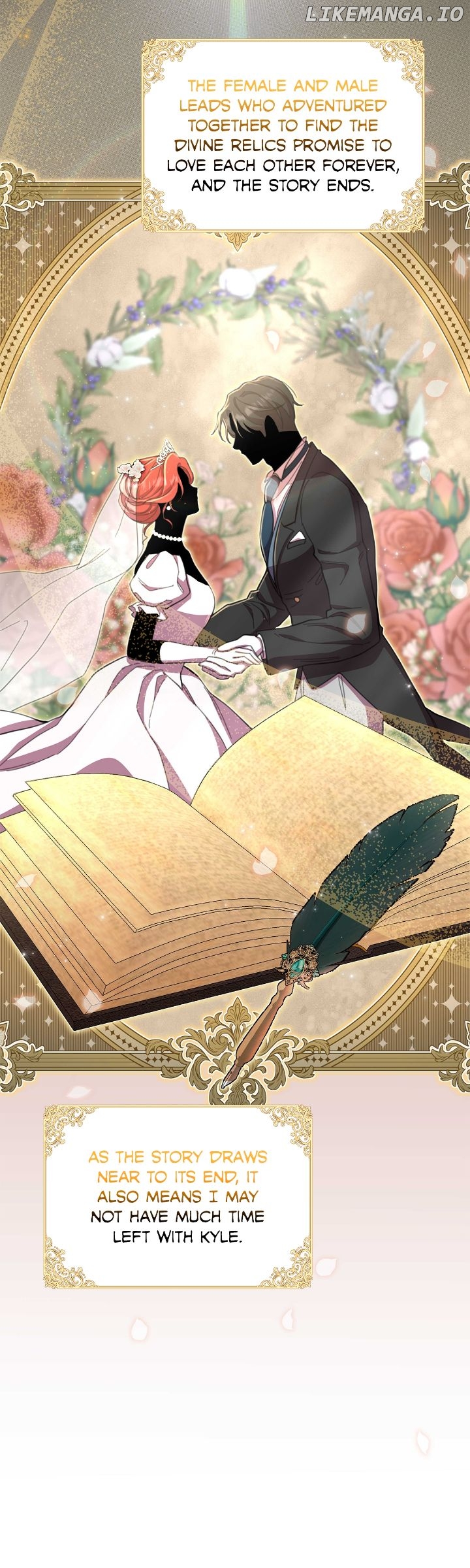 Author, In This Life I’m The Protagonist Chapter 53 - page 26