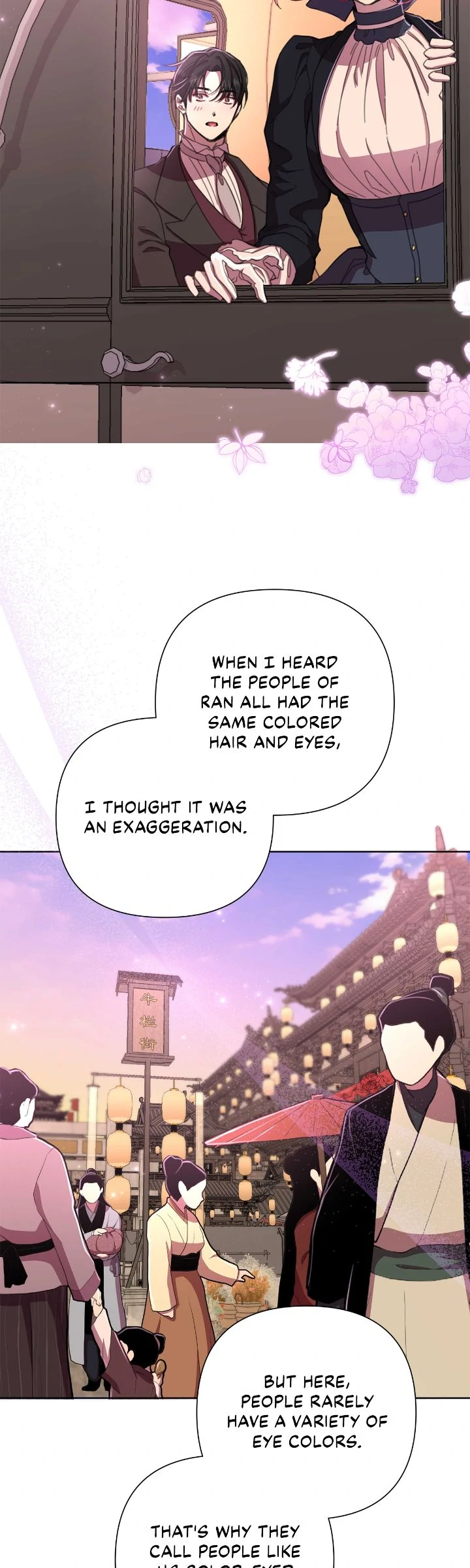 Author, In This Life I’m The Protagonist Chapter 53 - page 38