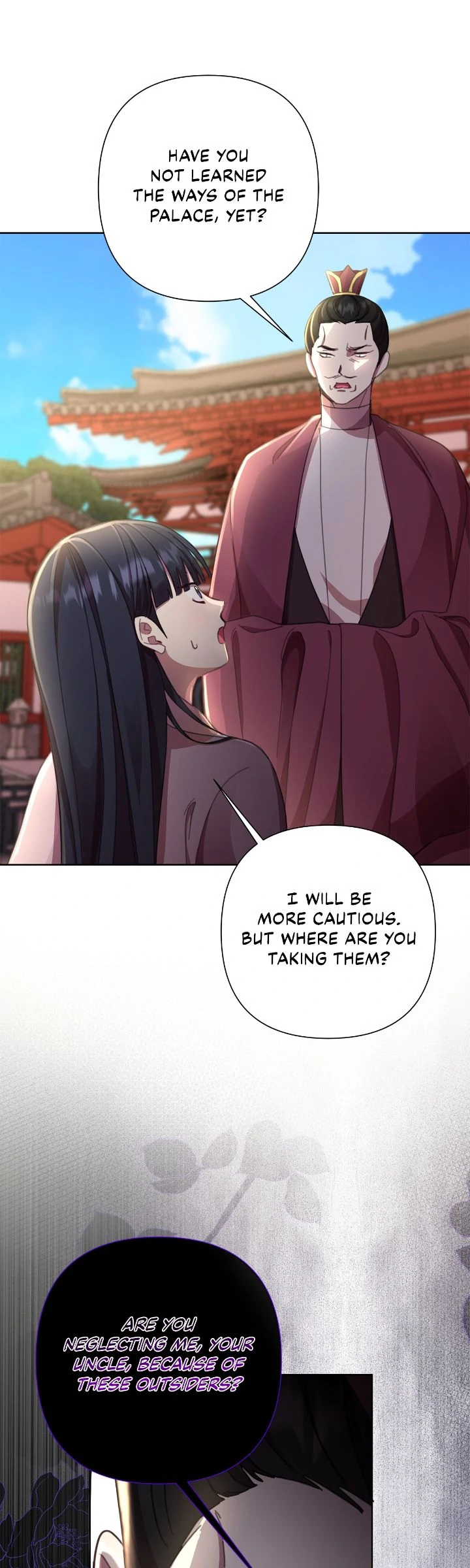 Author, In This Life I’m The Protagonist Chapter 57 - page 11