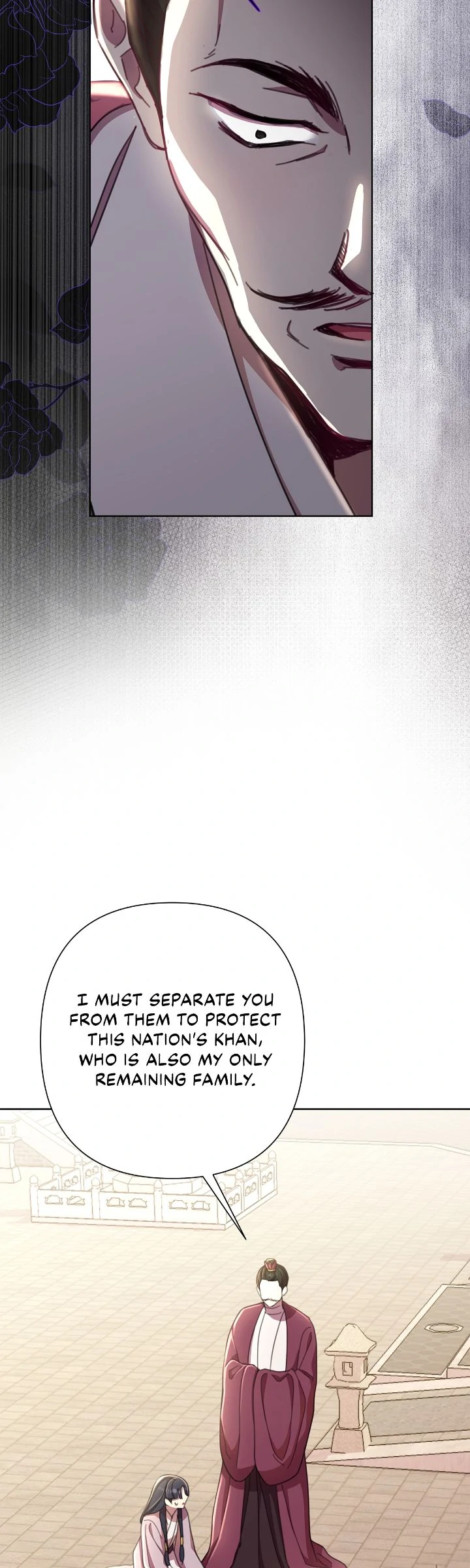 Author, In This Life I’m The Protagonist Chapter 57 - page 12