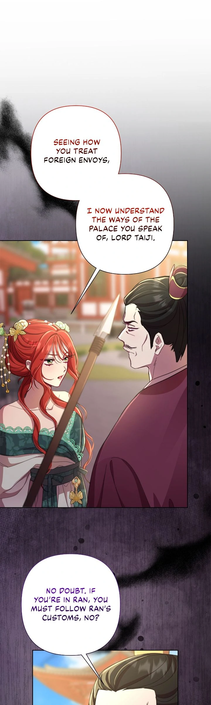 Author, In This Life I’m The Protagonist Chapter 57 - page 18