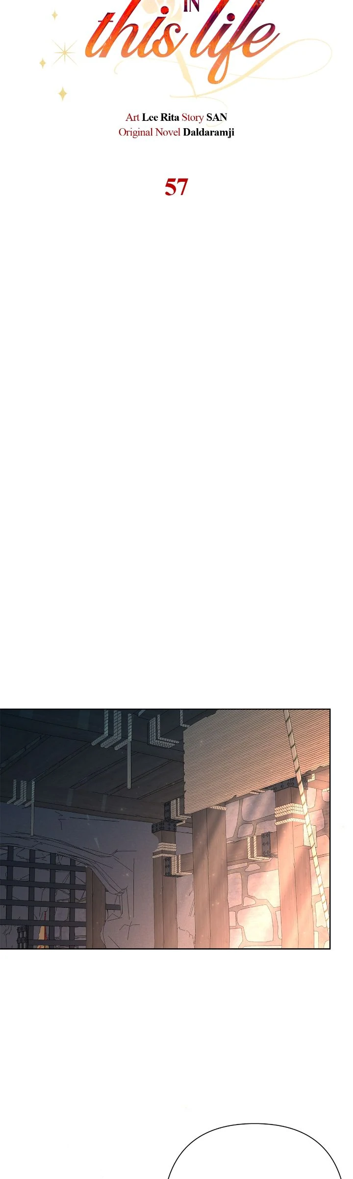 Author, In This Life I’m The Protagonist Chapter 57 - page 27