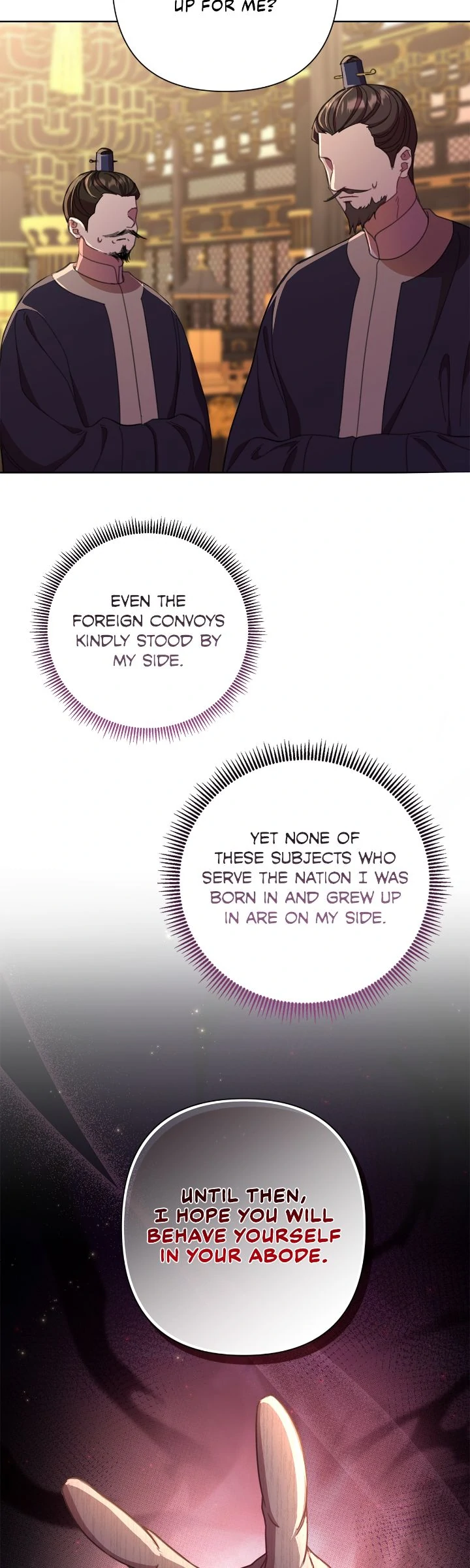 Author, In This Life I’m The Protagonist Chapter 57 - page 56