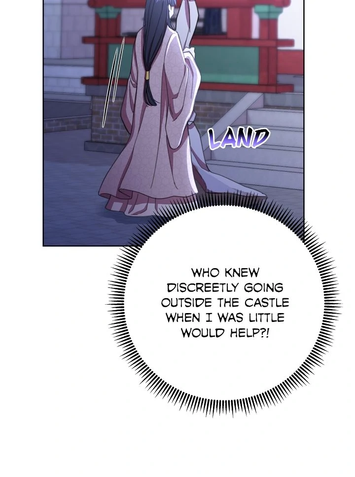 Author, In This Life I’m The Protagonist Chapter 58 - page 39