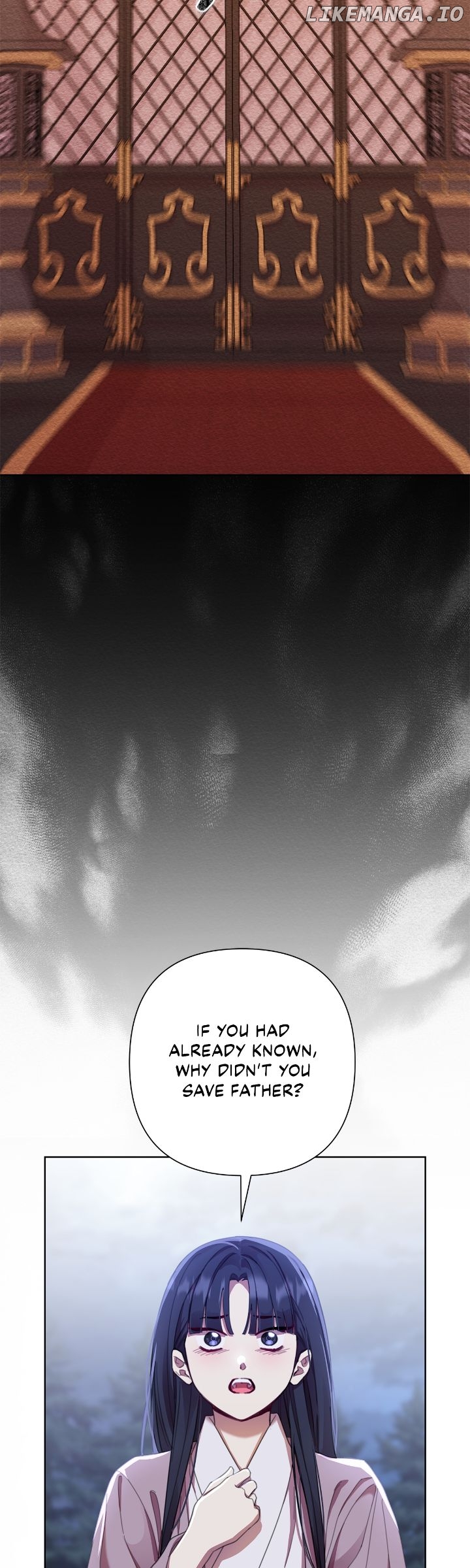 Author, In This Life I’m The Protagonist Chapter 60 - page 24