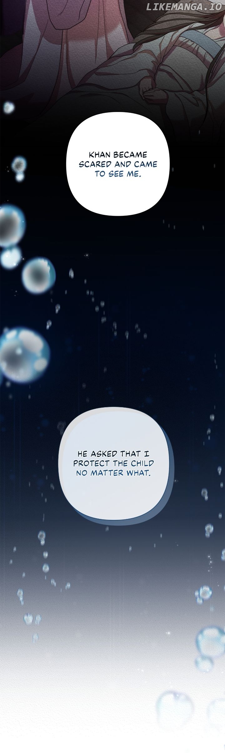 Author, In This Life I’m The Protagonist Chapter 60 - page 27