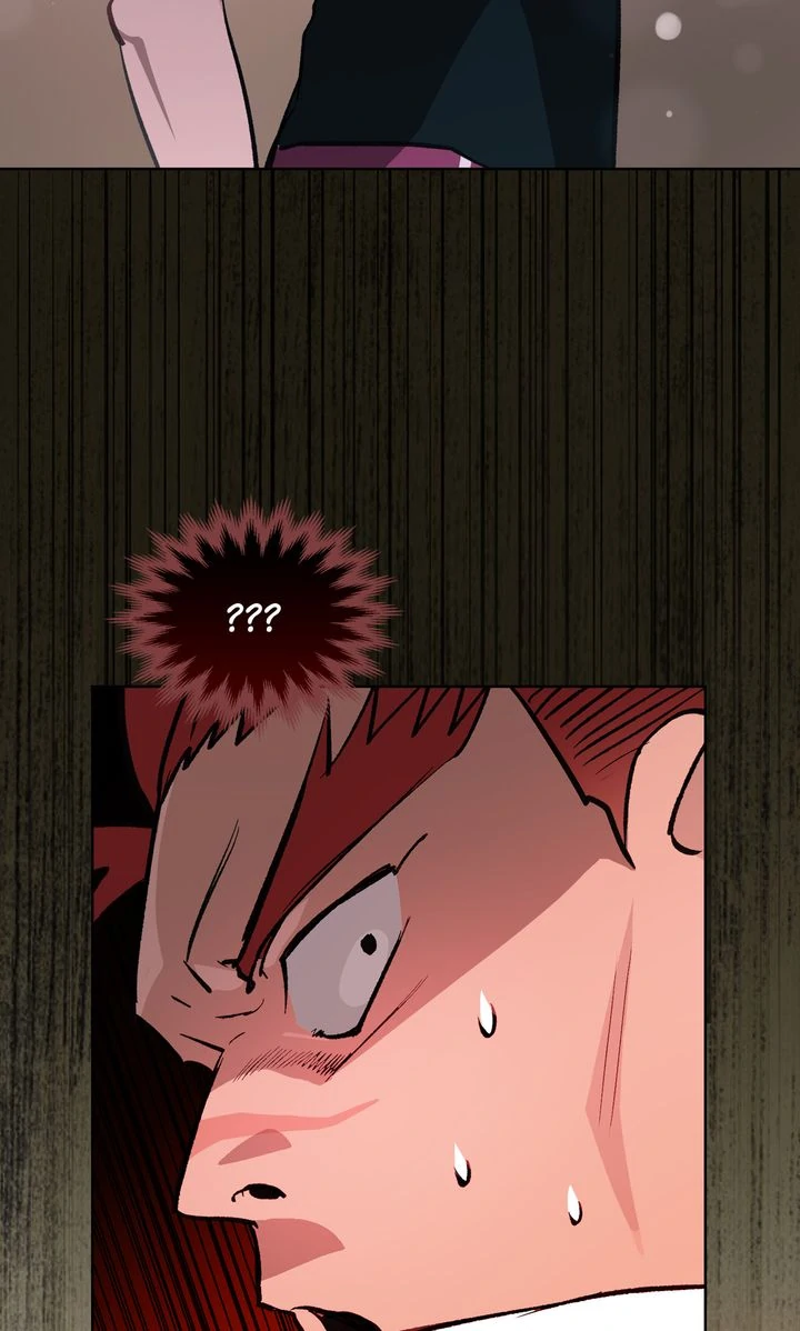 The Superheroes of Class F Chapter 21 - page 84