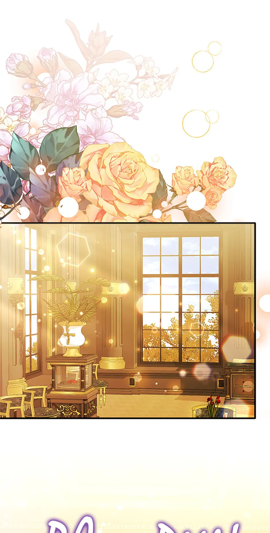 Hey, Little Duke, Just Trust this Sister! Chapter 70 - page 41