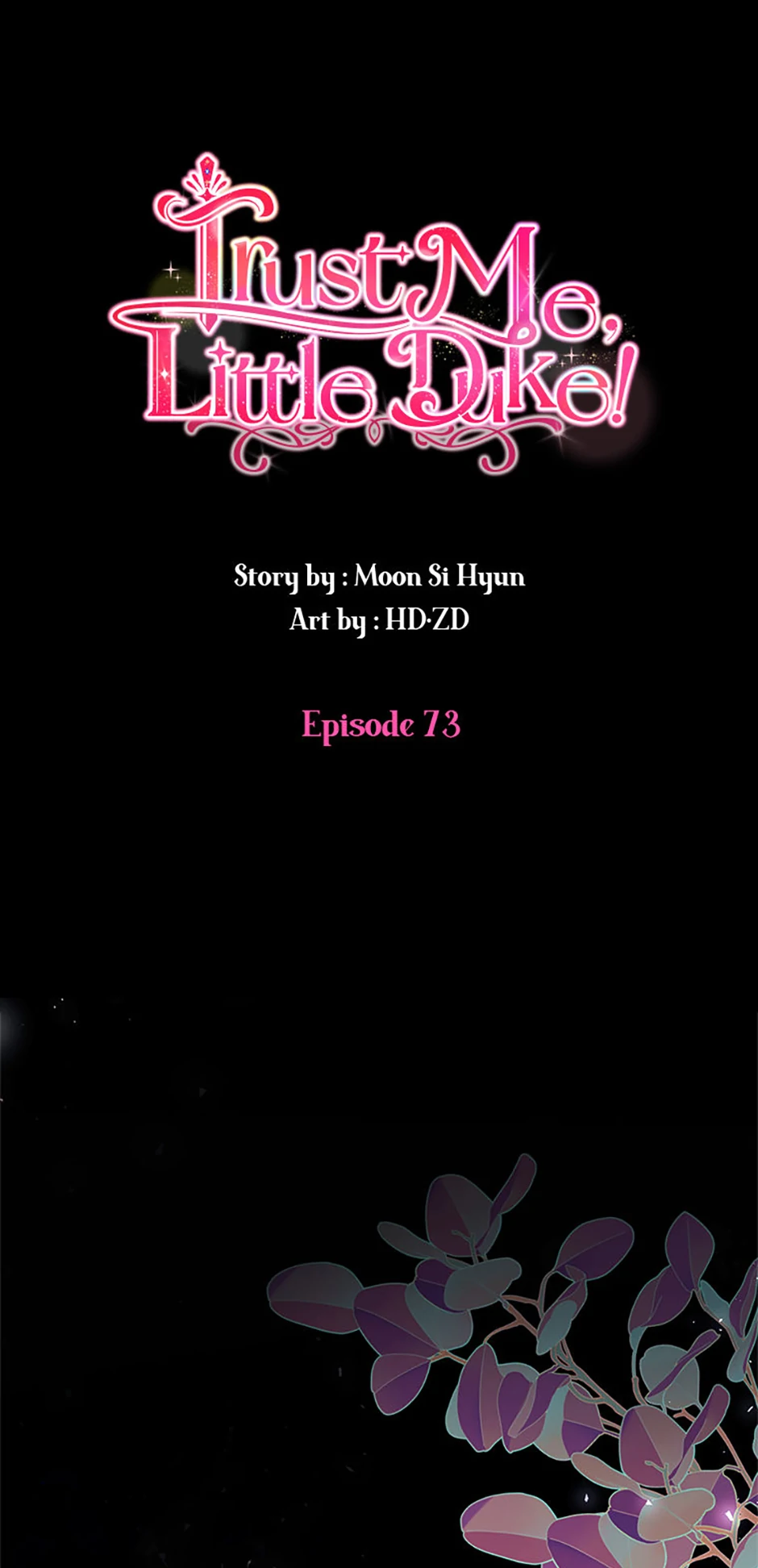 Hey, Little Duke, Just Trust this Sister! Chapter 73 - page 1