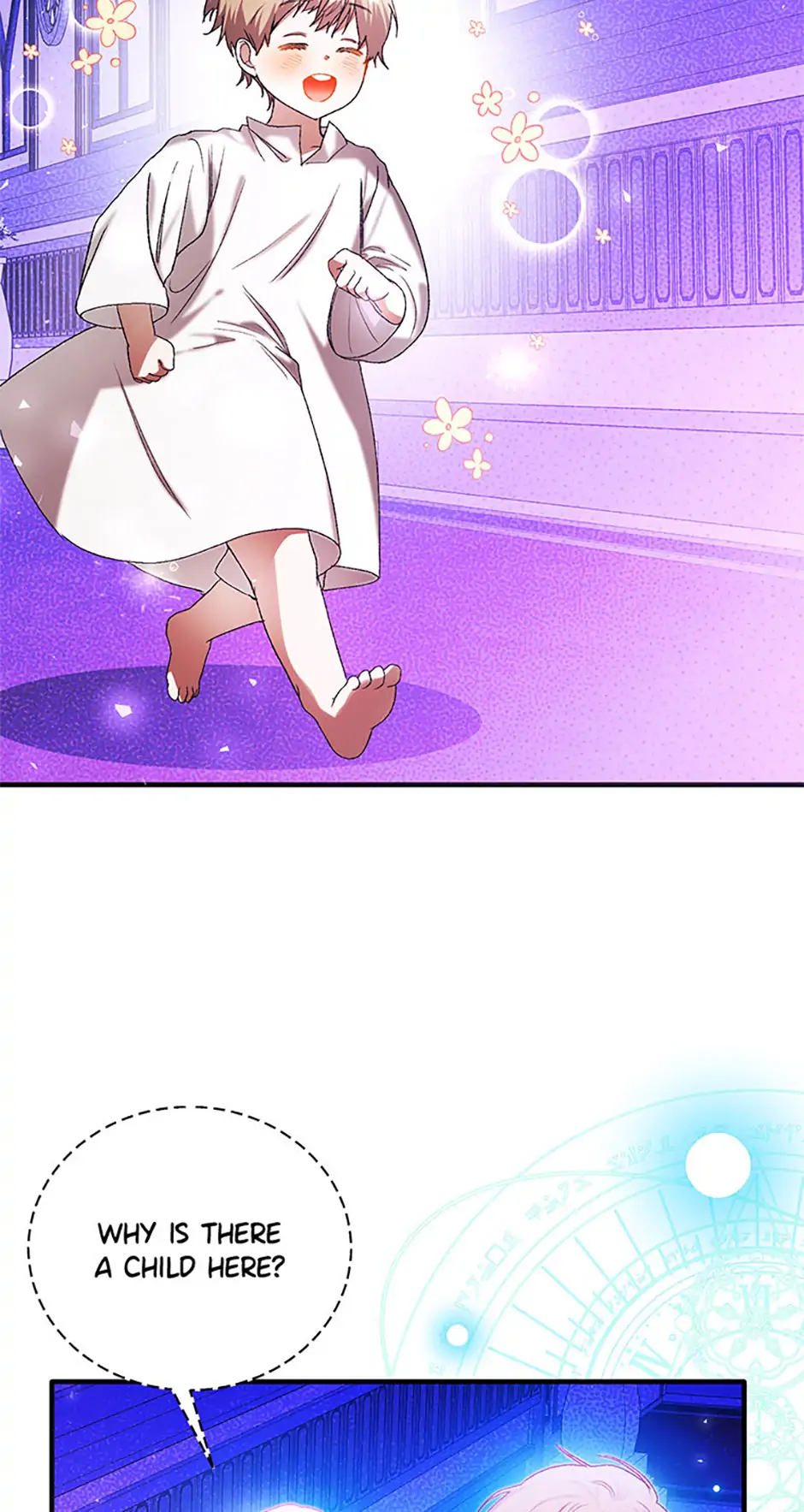 Hey, Little Duke, Just Trust this Sister! Chapter 73 - page 13