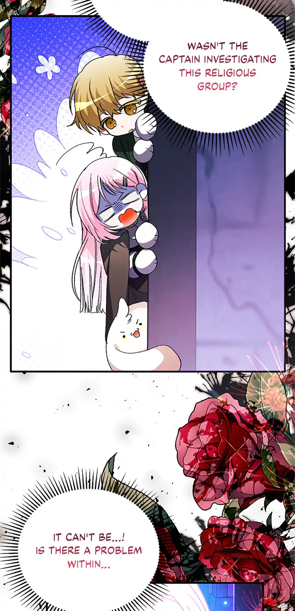 Hey, Little Duke, Just Trust this Sister! Chapter 73 - page 45