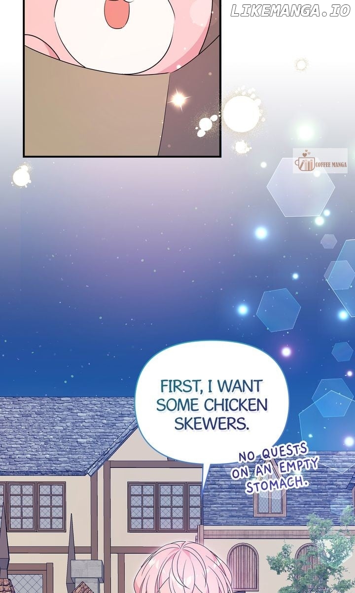 I Will Seduce The Male Lead For My Older Brother Chapter 66 - page 10
