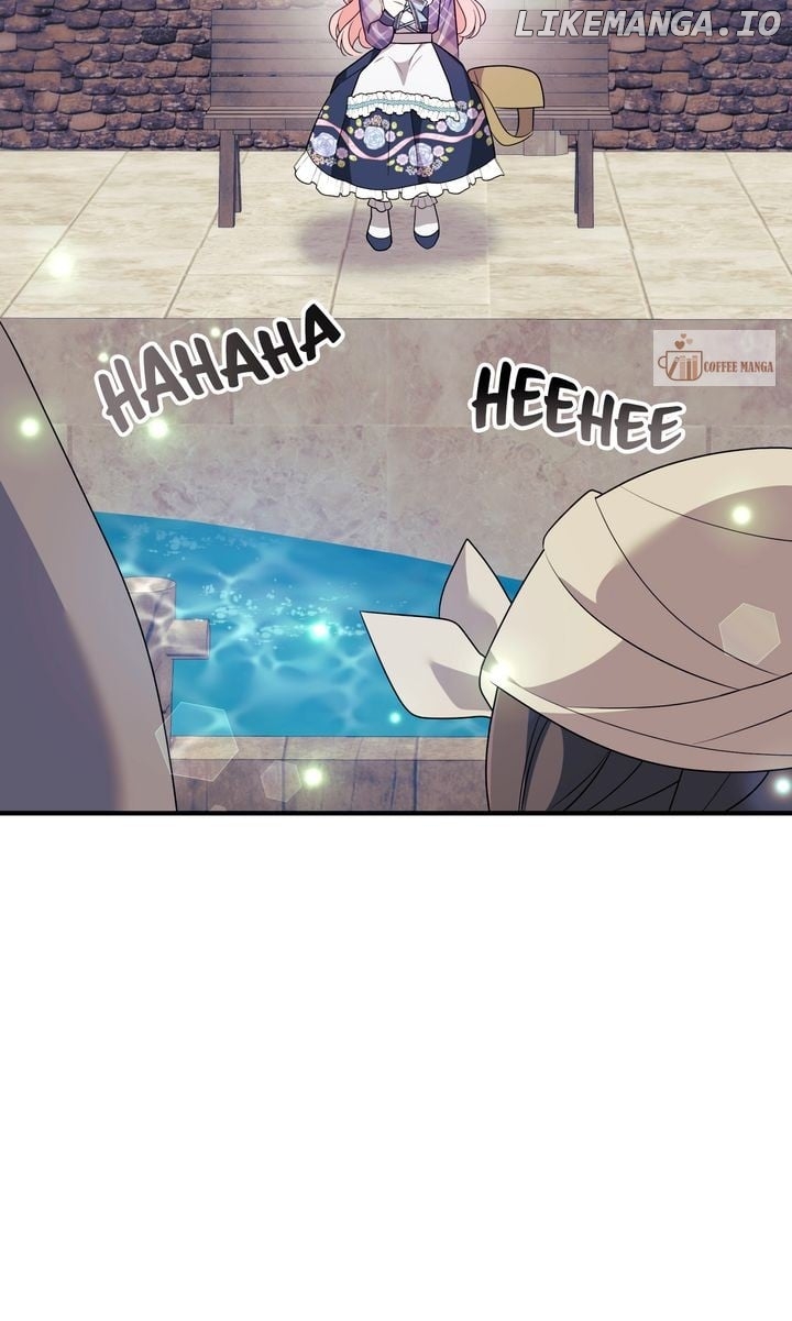 I Will Seduce The Male Lead For My Older Brother Chapter 66 - page 16