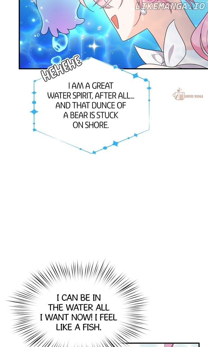 I Will Seduce The Male Lead For My Older Brother Chapter 66 - page 37