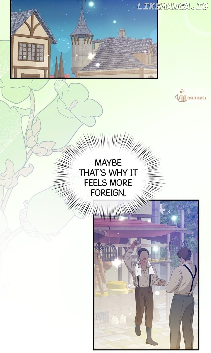 I Will Seduce The Male Lead For My Older Brother Chapter 66 - page 8