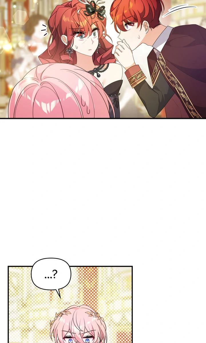 I Will Seduce The Male Lead For My Older Brother Chapter 68 - page 16