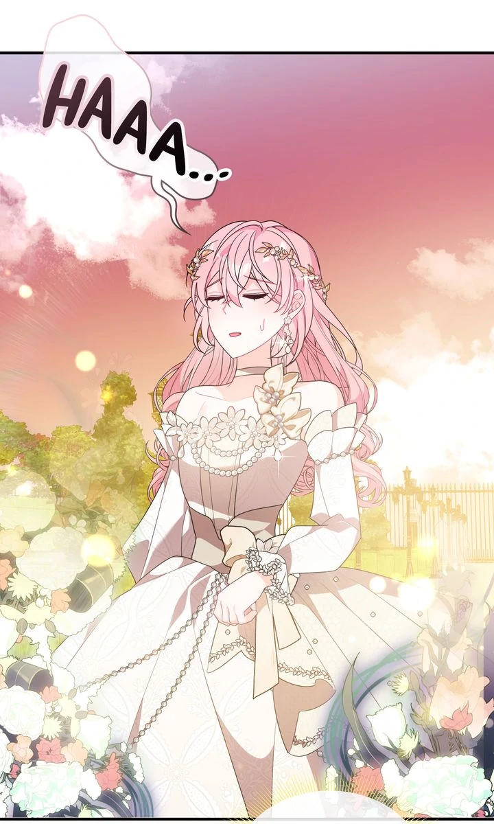 I Will Seduce The Male Lead For My Older Brother Chapter 68 - page 38