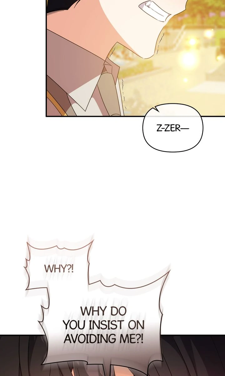 I Will Seduce The Male Lead For My Older Brother Chapter 68 - page 60