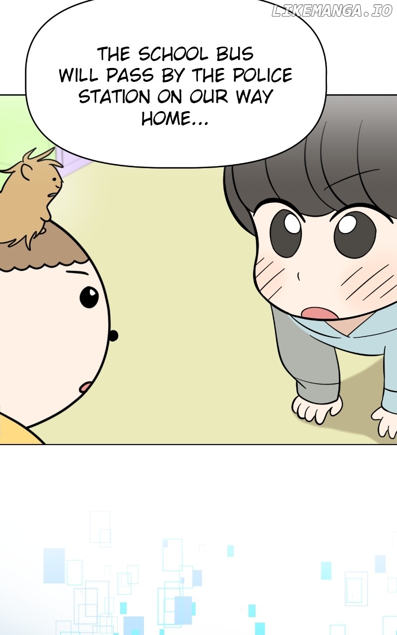 Maru is a Puppy Chapter 76 - page 62