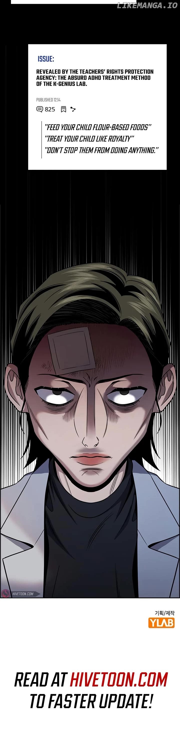 True Education Chapter 176 - page 54