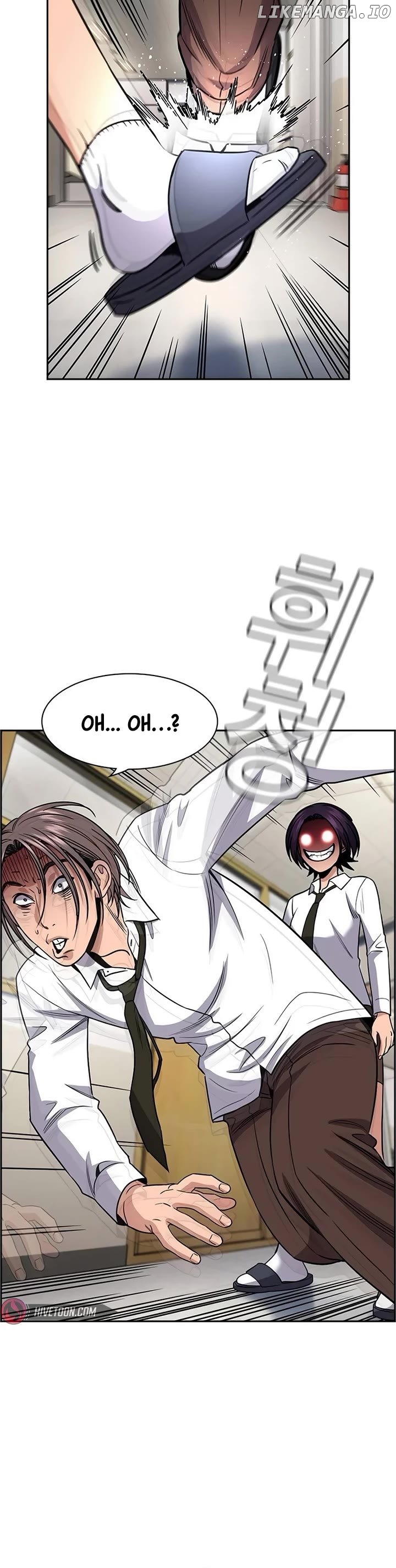 True Education Chapter 178 - page 48