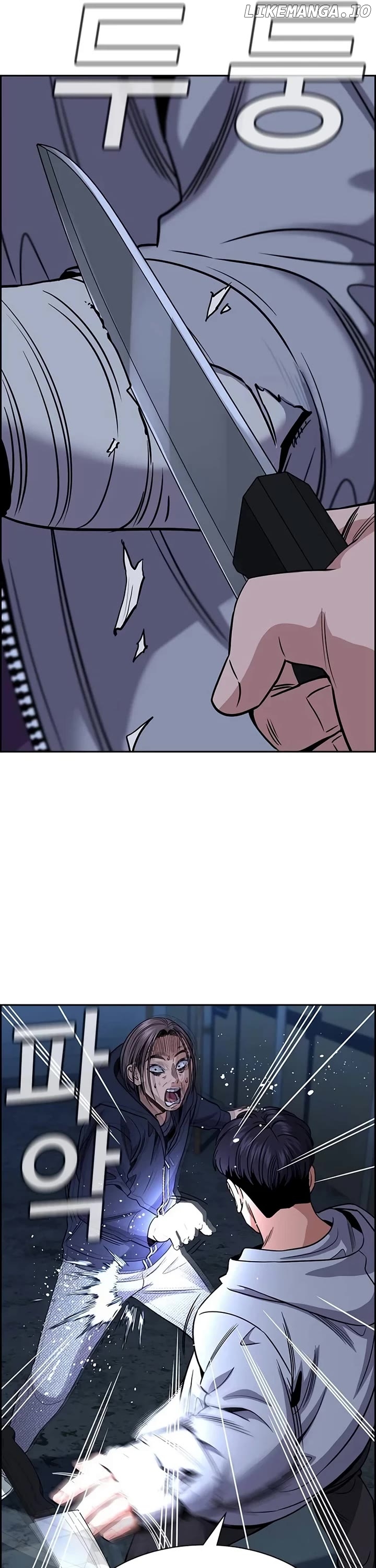 True Education Chapter 180 - page 21