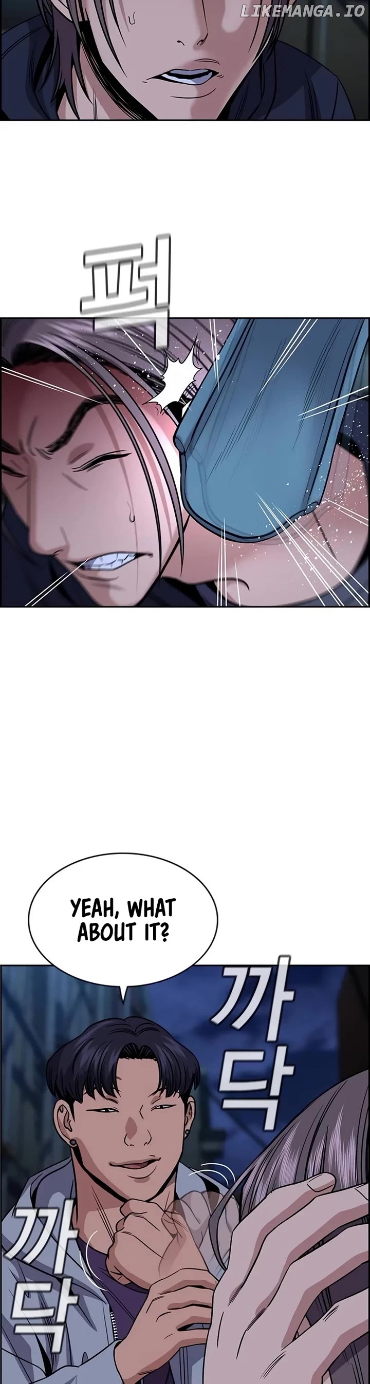True Education Chapter 180 - page 23