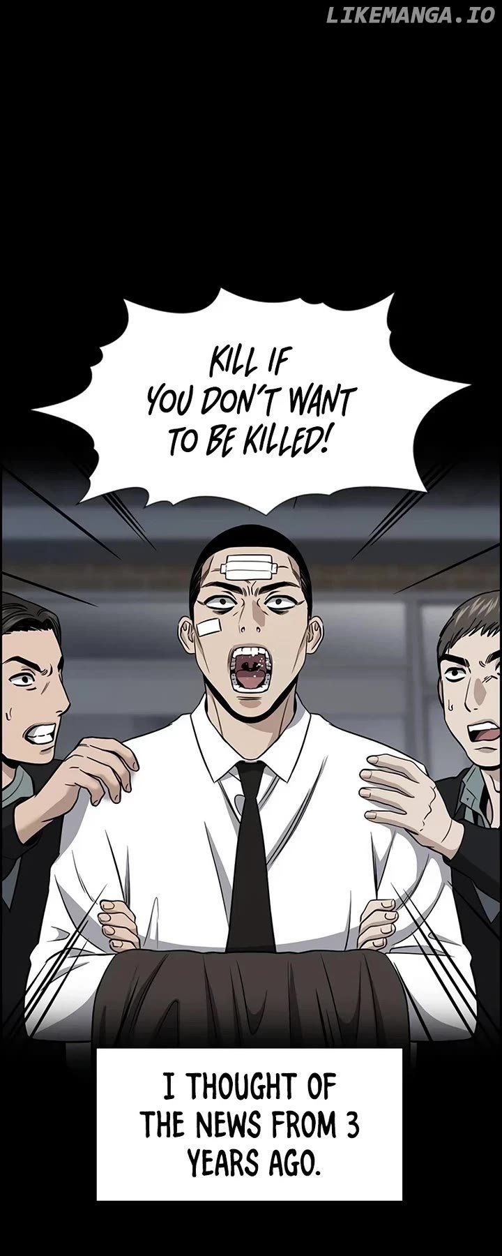 True Education Chapter 180 - page 44