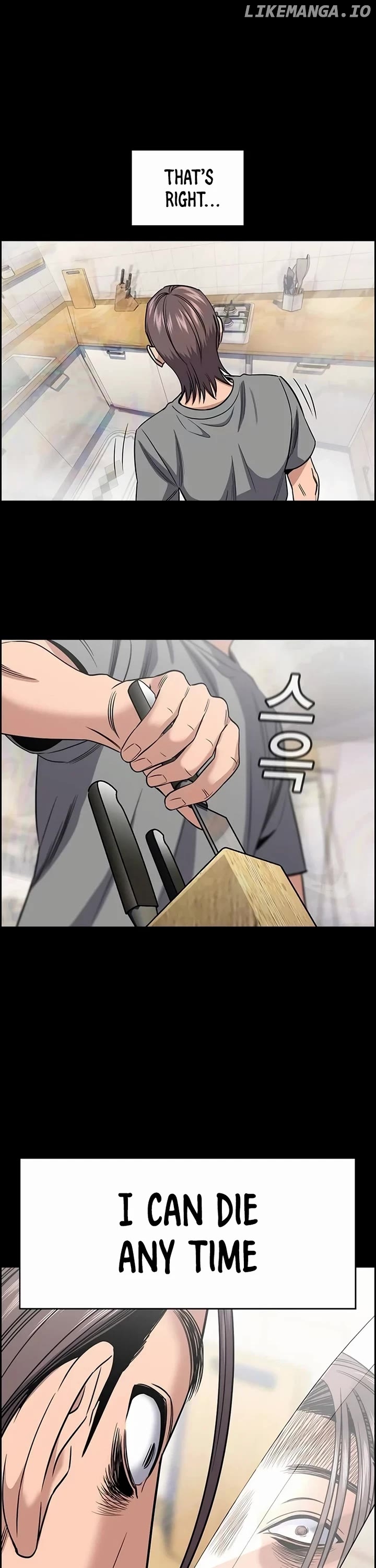 True Education Chapter 180 - page 45