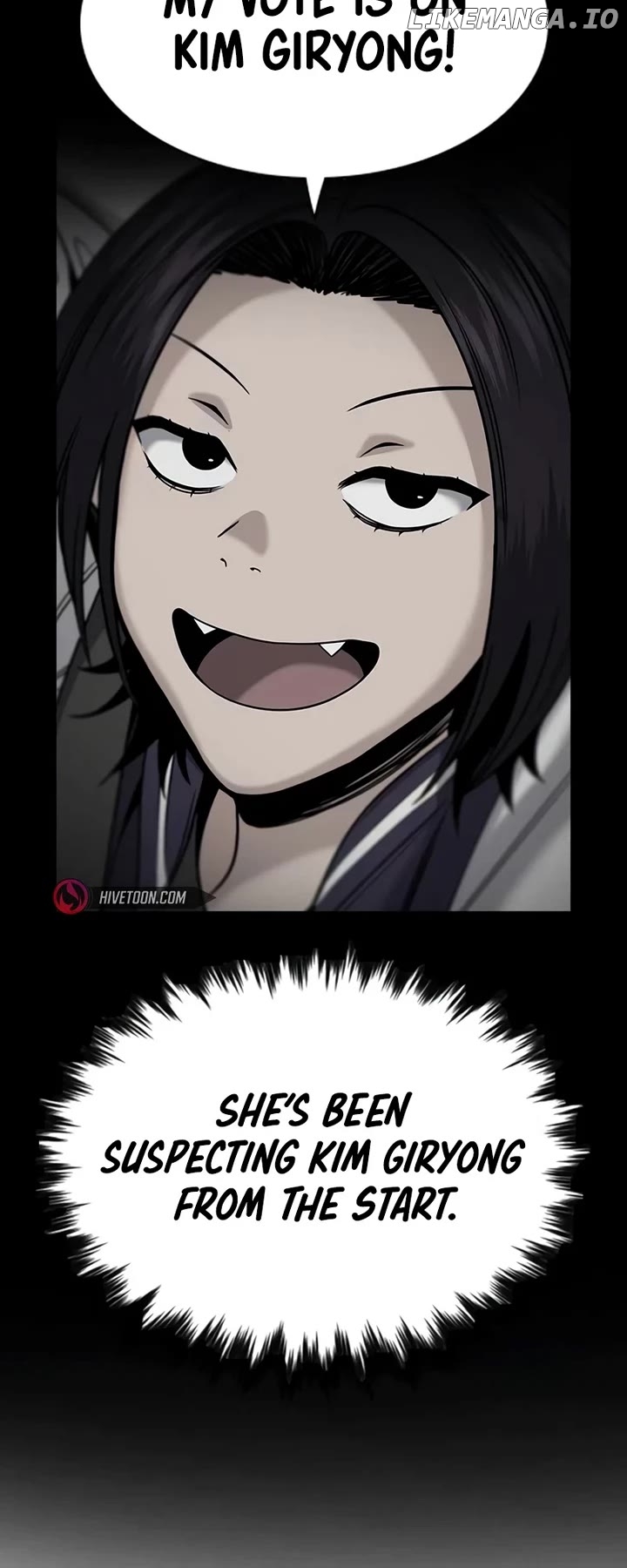 True Education Chapter 180 - page 5