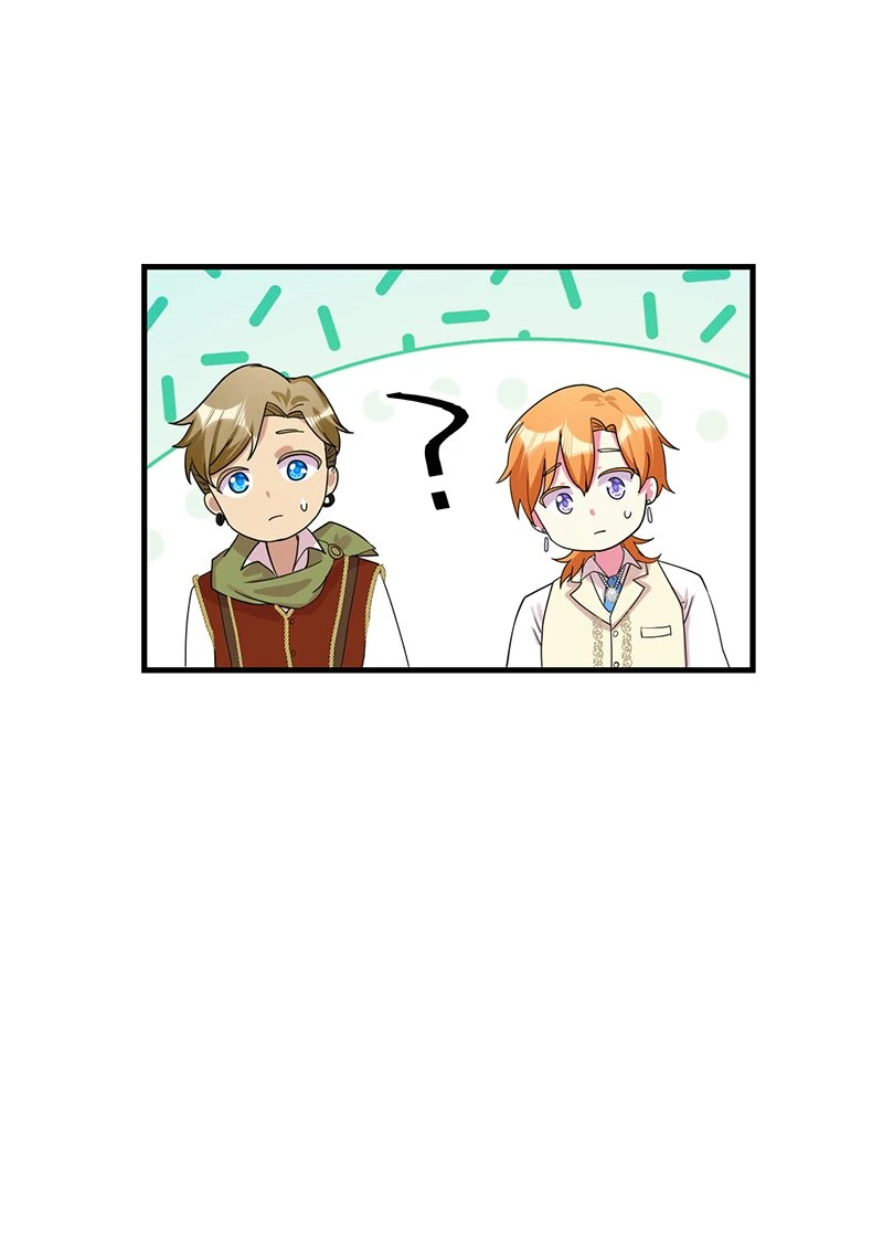 How is This Hot Duke Just a Background Character?! Chapter 47 - page 14