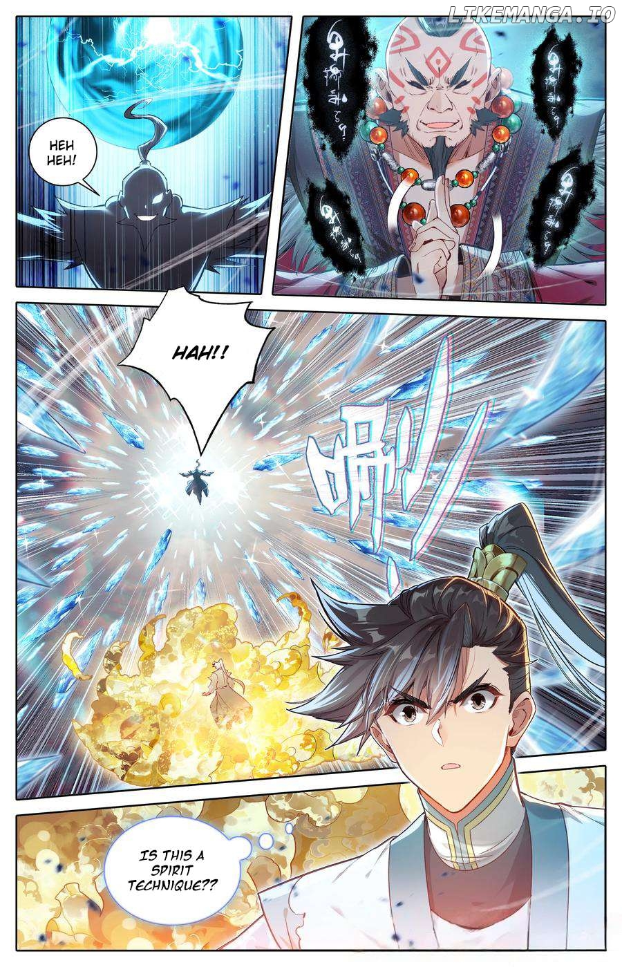 I Will Become An Immortal Chapter 321 - page 4