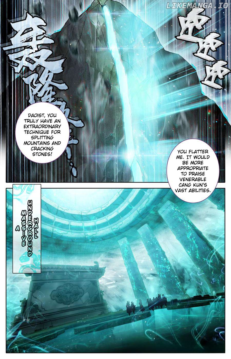 I Will Become An Immortal Chapter 322 - page 10
