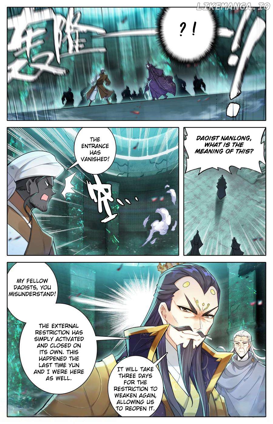 I Will Become An Immortal Chapter 322 - page 12
